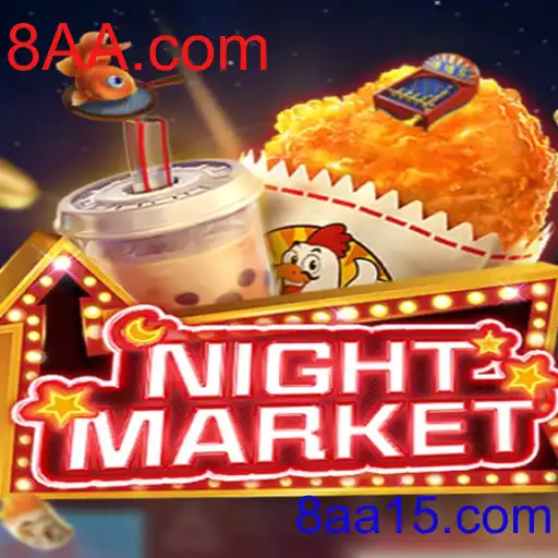 NIGHTMARKET