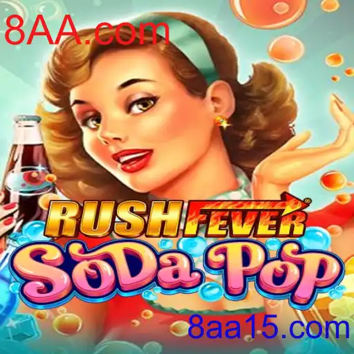 RushFeverSodaPop